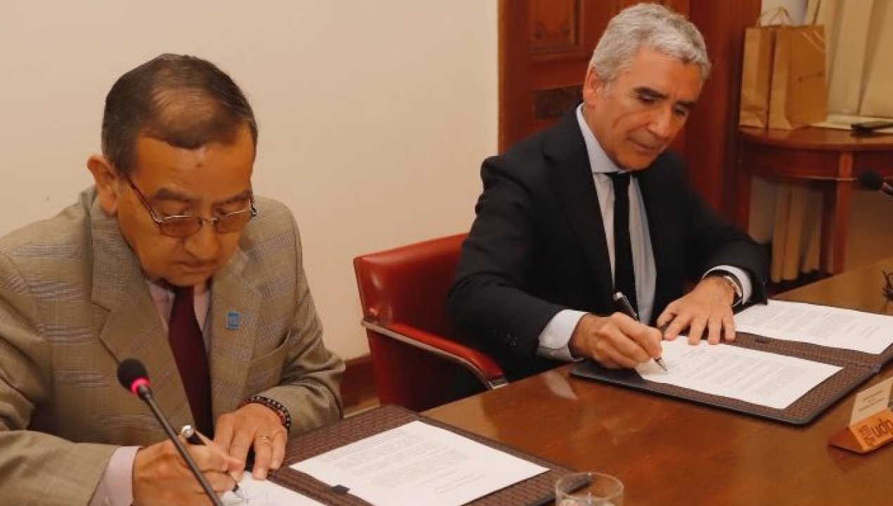 /ua/ua-y-udp-firman-convenio-para-desarrollo-de-las-artes-ciencias-sociales-y